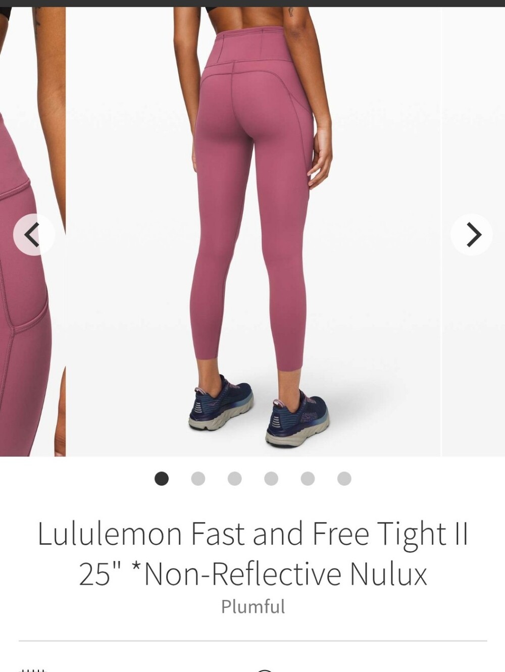 LULULEMON Fast And Free 25 Inch Nulux Tights, Size 8 In Plumful *EUC*